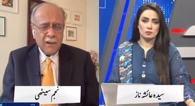 Najam Sethi Show (Inside Story Revealed Over Former CJP Saqib Nisar Audio Leaked) - 22nd November 2021