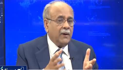 Najam Sethi Show (Judges Divided, Journalists Protest) - 24th August 2021