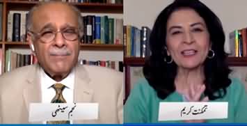 Najam Sethi Show (Justice Qazi Isa Case, Who Won?) - 22nd June 2020