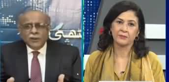 Najam Sethi Show (Lockdown In Sindh And Punjab) - 23rd March 2020