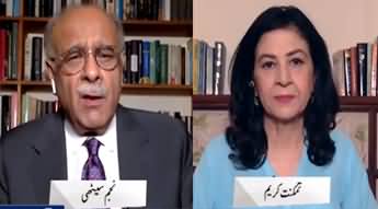 Najam Sethi Show (Matiullah Jan's Abduction) - 21st July 2020