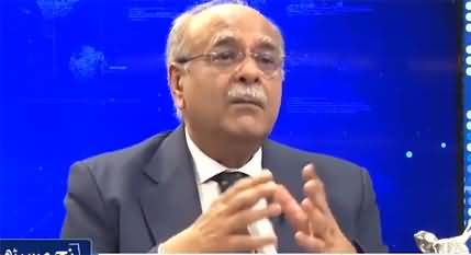Najam Sethi Show (NA session can be suspended for long time?) - 21st March 2022
