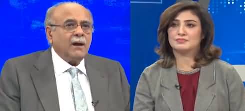 Najam Sethi Show (NAB Ordinance Amendments l Imran Khan Plan Failed) - 13th December 2022