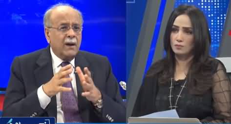 Najam Sethi Show (NAB Ordinance, What Is New?) - 6th October 2021