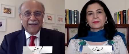 Najam Sethi Show (NAB Shahbaz Sharif Ke Peeche) - 2nd June 2020