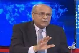 Najam Sethi Show (NAB Vs Sharif Family) – 8th April 2019