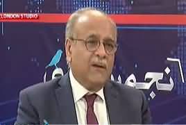 Najam Sethi Show (Nawaz Bilal Meeting, Pak India Tension) – 11th March 2019