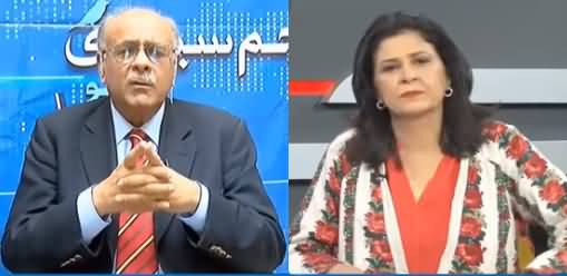 Najam Sethi Show (Nawaz Sharif Ki Wapsi Ka Masla) - 4th March 2020