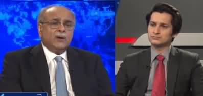 Najam Sethi Show (Nawaz Sharif Ki Zamanat) - 26th March 2019