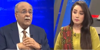 Najam Sethi Show (Nawaz Sharif's return | Foreign funding case) - 3rd January 2022