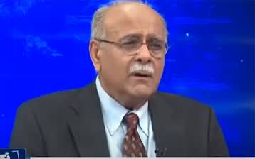 Najam Sethi Show (No Confidence Motion Against Govt?) - 13th September 2022