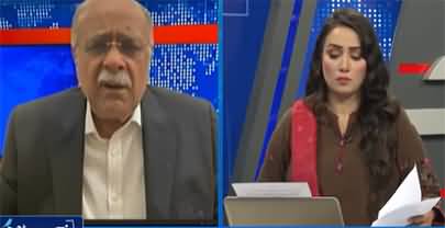 Najam Sethi Show (No-Confidence Motion Submitted | Global Conspiracy Against PM Imran Khan?) - 8th March 2022