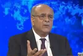 Najam Sethi Show (Nuskha Brai Bemar Maeeshat) – 3rd June 2019