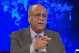 Najam Sethi Show (Opposition Kab Tehreek Shuru Kare Gi?) – 11th April 2019