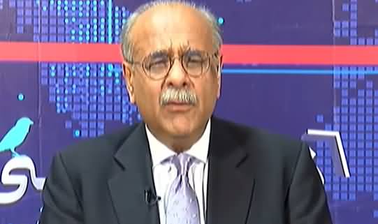 Najam Sethi Show (Opposition Ki All Parties Conference) - 27th June 2019