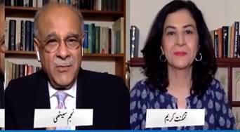 Najam Sethi Show (Osama Bin Laden 