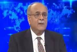 Najam Sethi Show (Pakistan in IMF's Trap?) – 9th May 2019