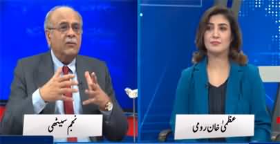 Najam Sethi Show (Pervaiz Elahi Vs Imran Khan) - 12th December 2022