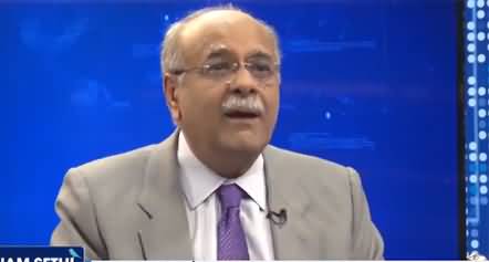 Najam Sethi Show (Pervez Elahi's Interview | Political Meetings) - 16th March 2022