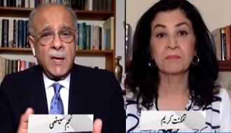 Najam Sethi Show (PIA Pilots Issue, KSE Attack) - 1st July 2020