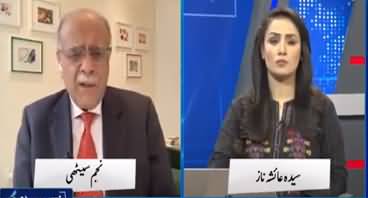 Najam Sethi Show (PMLN Leaders Meeting in London) - 11th May 2022