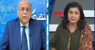 Najam Sethi Show (PMLN MPAs Ki Baghawat) - 11th March 2020