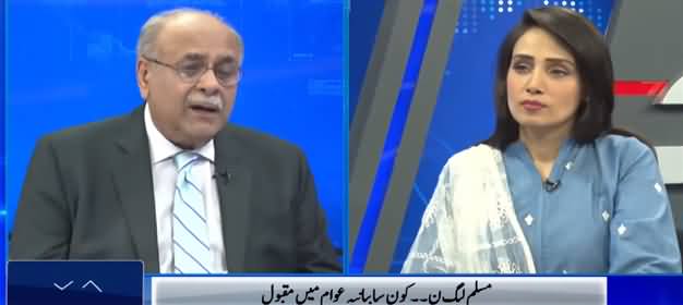 Najam Sethi Show (PMLN's Narrative, Asim Bajwa's Resignation) - 3rd August 2021