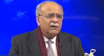 Najam Sethi Show (Priorities of New Chief Justice) - 2nd February 2022