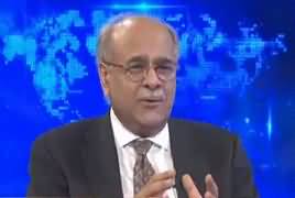 Najam Sethi Show (PTi's Tax Amnesty Scheme) – 3rd April 2019