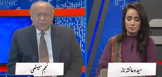 Najam Sethi Show (Record Hike In Inflation & IMF Strict Conditions) - 26th October 2021