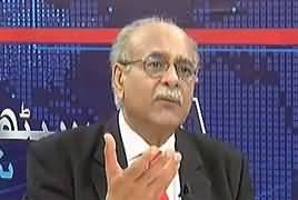 Najam Sethi Show (Senate Ki Larai Kaun Jeete Ga?) – 31st July 2019