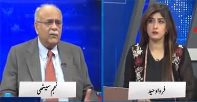 Najam Sethi Show (Shaukat Tareen's Leaked Call) - 29th August 2022