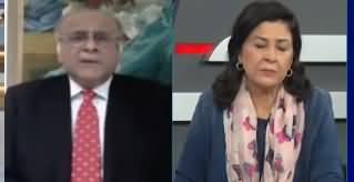 Najam Sethi Show (Social Media Restrictions, IMF Conditions) - 3rd March 2020