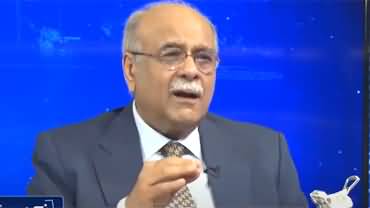 Najam Sethi Show (Supreme Court Judgement on Dissident Members) - 17th May 2022