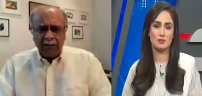 Najam Sethi Show (Supreme Court's Judgement In Favour of PTI) - 26th July 2022