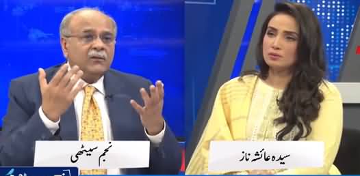 Najam Sethi Show (Taliban Back in Afghanistan After 20 Years) - 16th August 2021