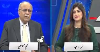 Najam Sethi Show (