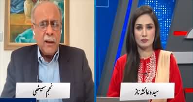 Najam Sethi Show (TLP Political Future | Petrol Prices Declined Internationally) - 6th July 2022