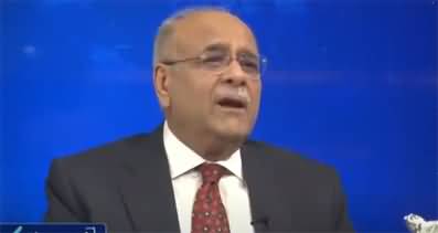 Najam Sethi Show (Tosha Khana | Demand of Elections) - 18th April 2022