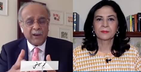 Najam Sethi Show (US VS China, New Cold War?) - 12th May 2020