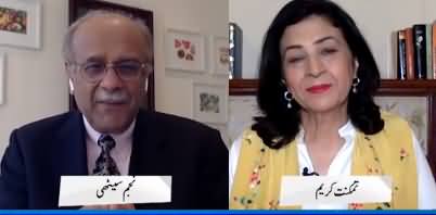 Najam Sethi Show (What Govt Wants From IPPs) - 21st April 2020