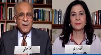 Najam Sethi Show (What Is Opposition's Plan?) - 13th July 2020