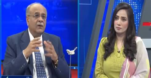 Najam Sethi Show (What's Reality Behind Relief To Sharif Family From UK? ) - 29th September 2021