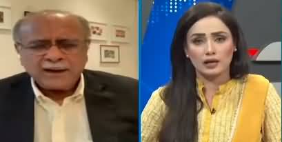 Najam Sethi Show (What Will Be Next 