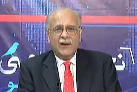 Najam Sethi Show (Who Destroyed Cricket) – 17th June 2019