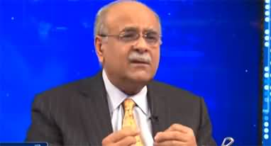 Najam Sethi Show (Who Is Corrupt? Shocking Revelations In Transparency Report) - 25th January 2022