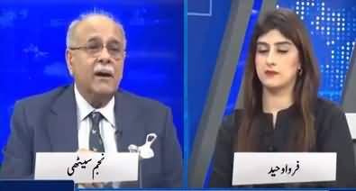 Najam Sethi Show (Who Will Control Imran Khan?) - 6th September 2022