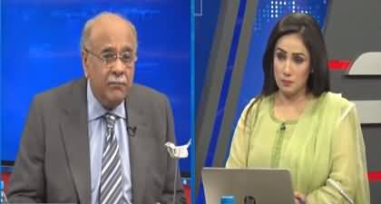Najam Sethi Show (Why Decision Delayed On Deputy Speaker's Ruling?) - 5th April 2022