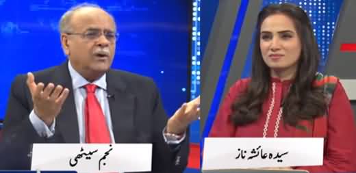 Najam Sethi Show (Why DG ISI Appointment Delayed?) - 12th October 2021