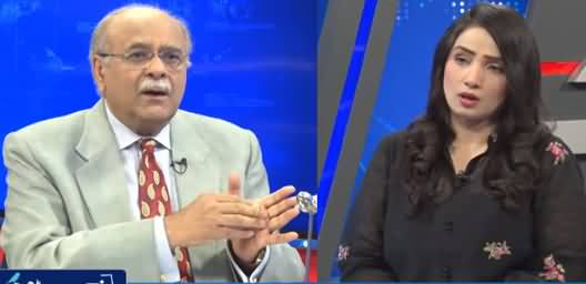 Najam Sethi Show (Why Govt Refused To Give Details Of Gifts?) - 21st September 2021